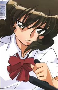 imagem de capa do personagem Maori Kimizuka
