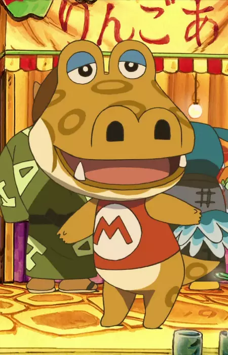 imagem de capa do personagem Alfonso