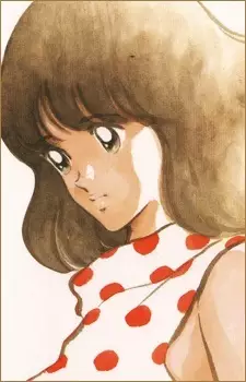 imagem de capa do personagem Minami Asakura