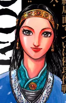 imagem de capa do personagem Liao