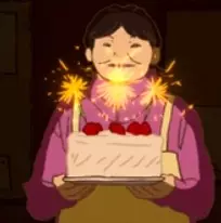 Kong's Mother