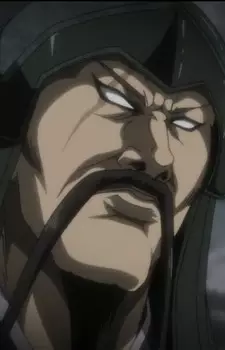 imagem de capa do personagem He Wang