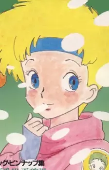 imagem de capa do personagem Patty Pumpkin