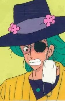 imagem de capa do personagem Kamil Kashmir Jr.