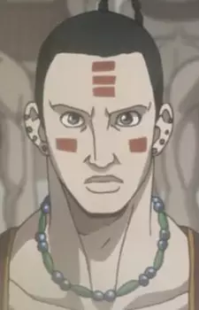imagem de capa do personagem Shi