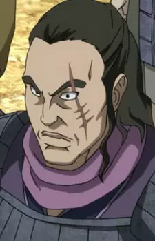 imagem de capa do personagem Tie Zhong