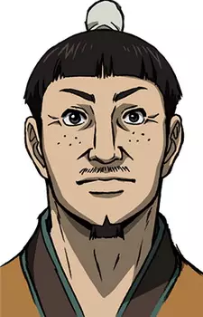 imagem de capa do personagem Yuan