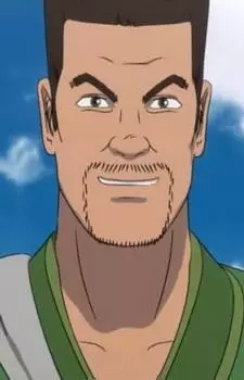 imagem de capa do personagem Dao Wei