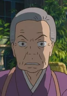 imagem de capa do personagem Nanny
