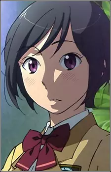 imagem de capa do personagem Inko Amifumi