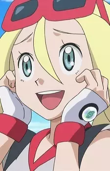 imagem de capa do personagem Corni