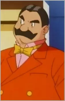 imagem de capa do personagem Mayor of Big City