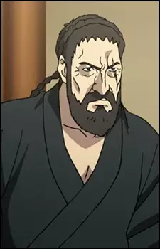 imagem de capa do personagem  Edoyama