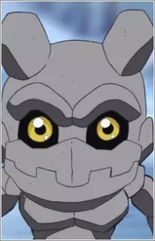 imagem de capa do personagem Gotsumon