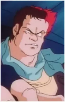 imagem de capa do personagem Gyaram
