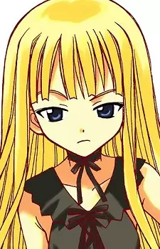 imagem de capa do personagem Evangeline Athanasia Katherine McDowell