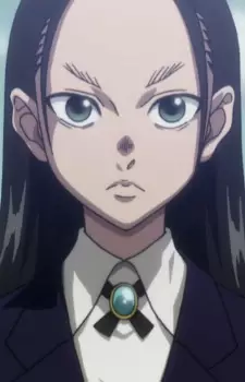 imagem de capa do personagem Amane