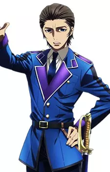 imagem de capa do personagem Gen Shiotsu