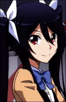 imagem de capa do personagem Aika Tsube