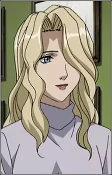 imagem de capa do personagem Marian