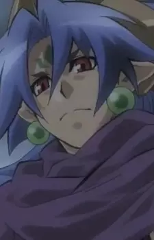 imagem de capa do personagem Saiga