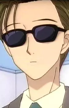 imagem de capa do personagem Rei Sagami