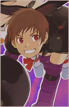 imagem de capa do personagem Suiren Koushuu