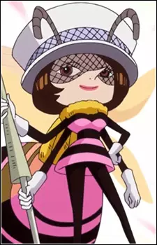 imagem de capa do personagem Bian