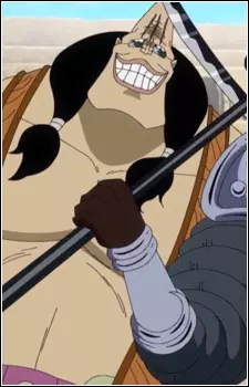 imagem de capa do personagem Abdullah