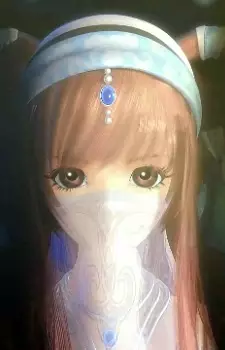 imagem de capa do personagem Yue Gao