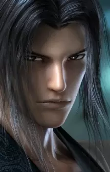 imagem de capa do personagem Nie Ge