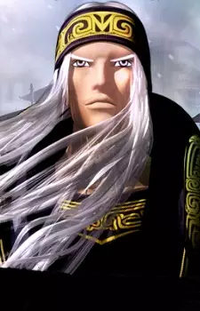 imagem de capa do personagem Zhuang Wei