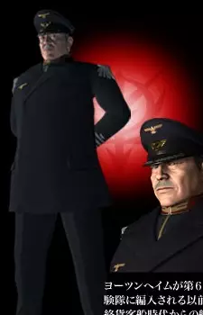 imagem de capa do personagem Martin Prochnow