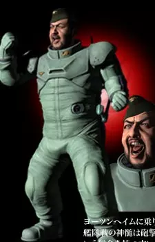 imagem de capa do personagem Aleksandro Hemme