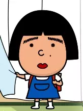 imagem de capa do personagem Sumiko Yoshida