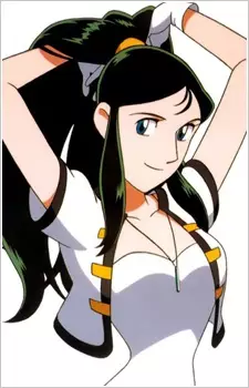imagem de capa do personagem Ginrei