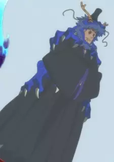 imagem de capa do personagem Saburou Seiryuu