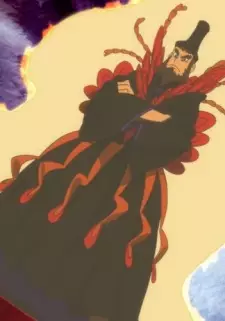 imagem de capa do personagem Jirou Suzaku