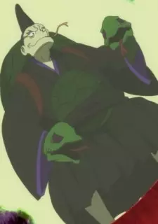 imagem de capa do personagem Tarou Genbu