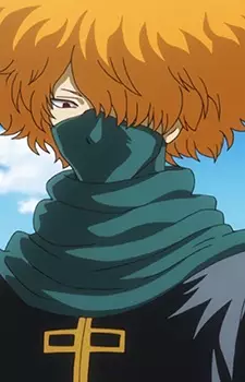 imagem de capa do personagem Shimaru Saitou