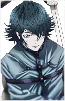 imagem de capa do personagem Nagare Hisui