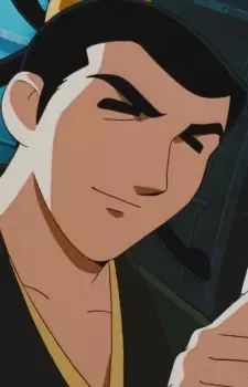 imagem de capa do personagem Go Gakujin