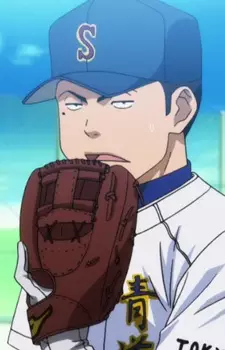 imagem de capa do personagem Ataru Nakata
