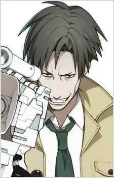 imagem de capa do personagem Akushima