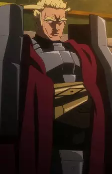 imagem de capa do personagem Budou
