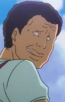 imagem de capa do personagem Yurie Shirakawa