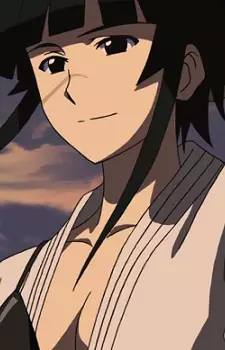 imagem de capa do personagem Suzuka