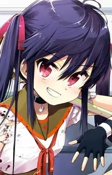imagem de capa do personagem Kurumi Ebisuzawa