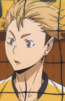 imagem de capa do personagem Yuuji Terushima