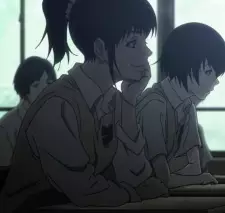 imagem de capa do personagem Wajima